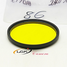 sky-lihght-yellow-86mm---moi-95-1415