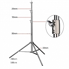 chan-den-inox-280cm-2946