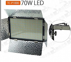 den-led-jhtc-tc-p1000-70w-cong-nghe-moi-manh-gap-doi-3738