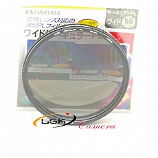 hakuba-wide-circular-pl-filter-58mm---moi-90-1472