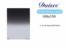 filter-daisee-100x150-x-as-gnd-s8-09-2773